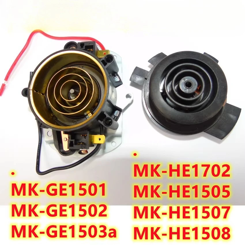 Electric Kettle Temperature Control - 電気ケトル TB0302 TA001 STRIX 温度制御カプラーアクセサリー