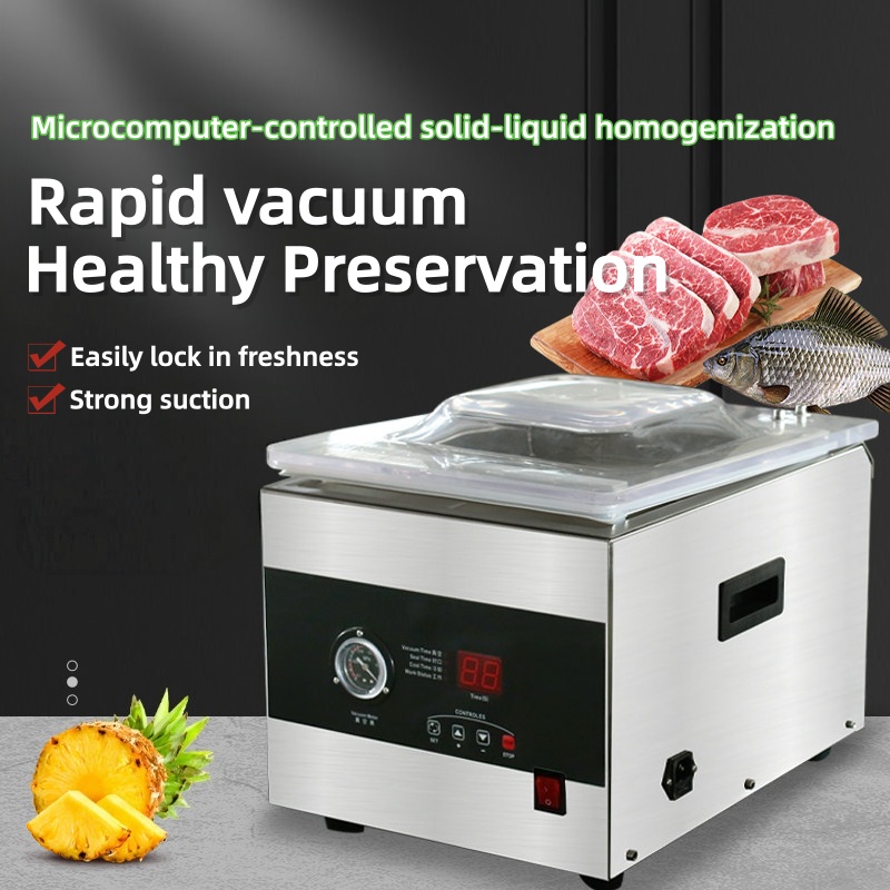 卓上型真空シーラー機、業務用デジタル真空包装機、肉・食品・果 - Food Vacuum Sealer Machine のレビューと価格